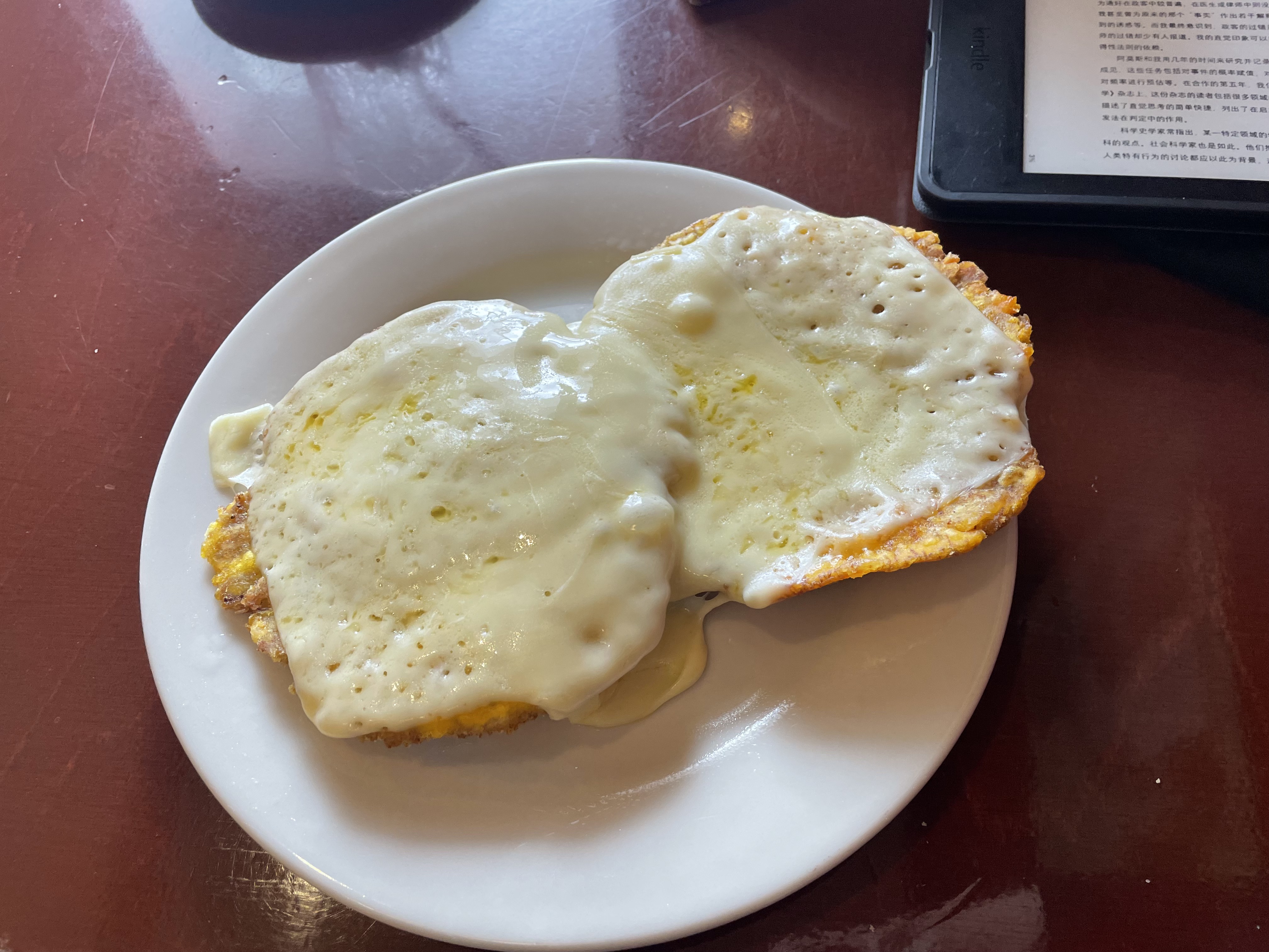 Patacón con Queso 3/5