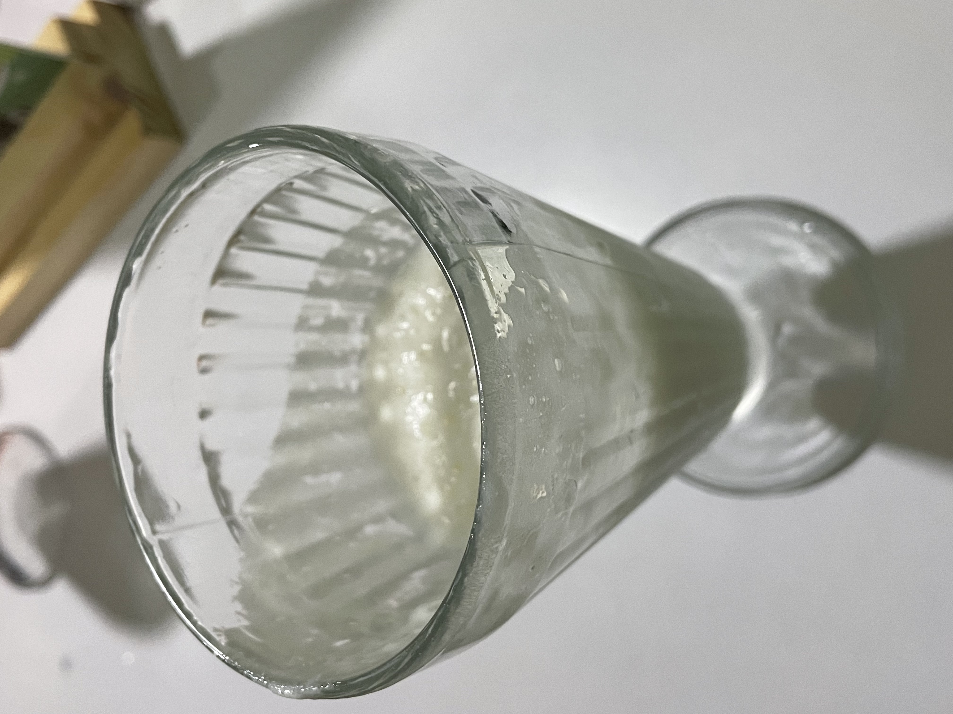 Guanábana con Leche 4.5/5
